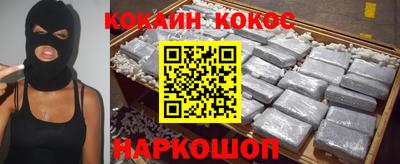 прущие крисы Янаул