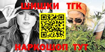 амф Анжеро-Судженск