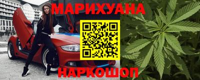 амф Анжеро-Судженск
