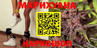 прущие крисы Янаул
