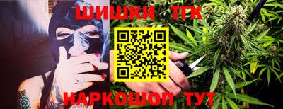 MDMA Анапа