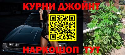 амф Анжеро-Судженск