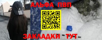 ГАЛЛЮЦИНОГЕННЫЕ ГРИБЫ Ангарск