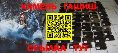 амф Анжеро-Судженск